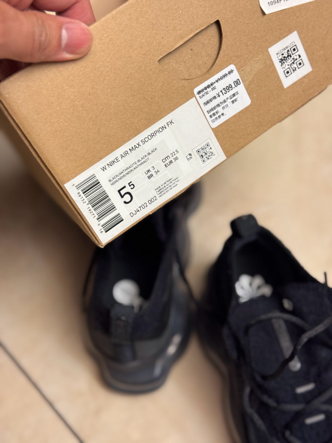 耐克休闲运动鞋