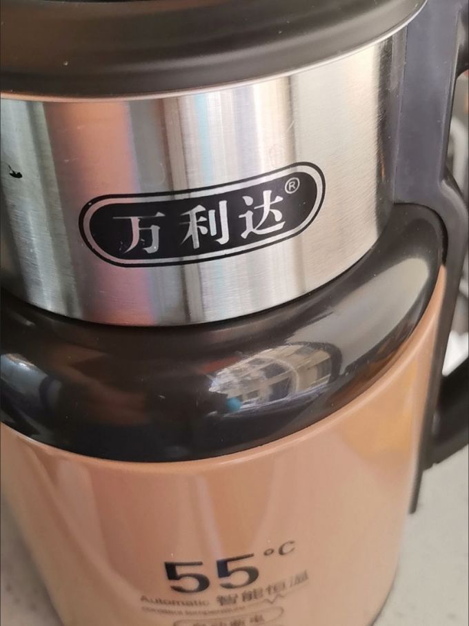 万利达电水壶