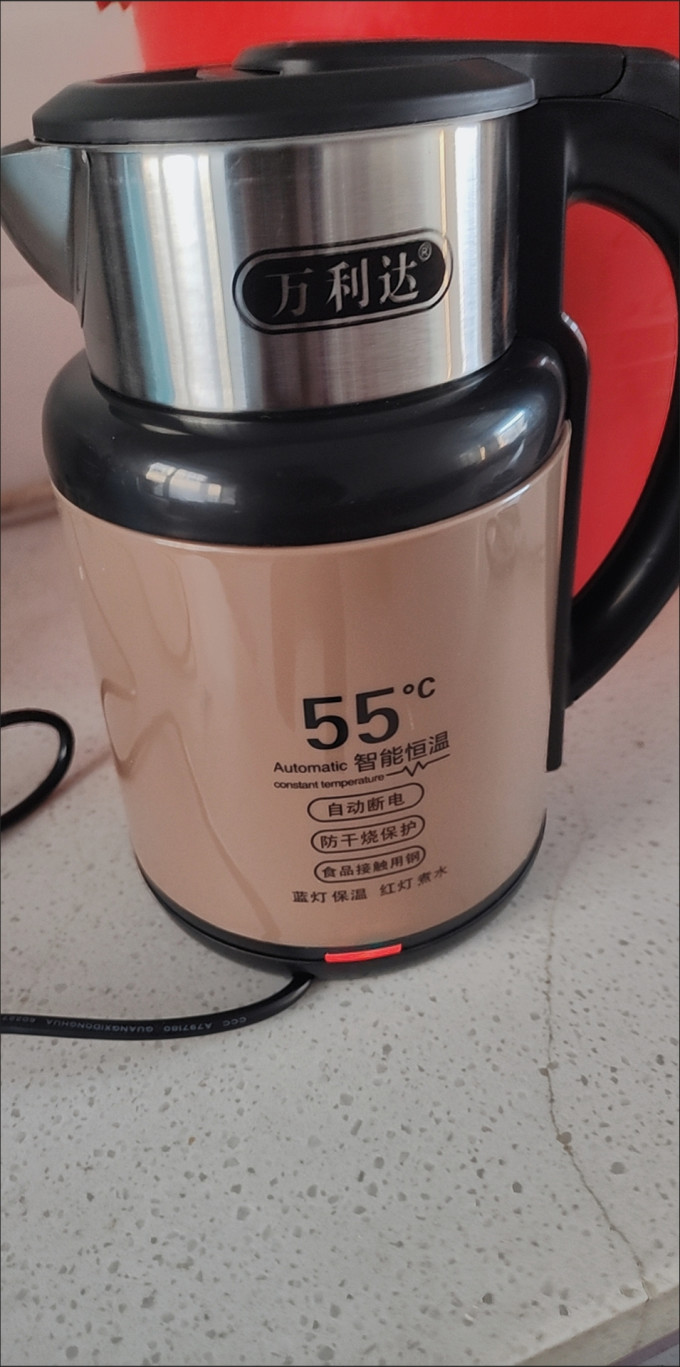 万利达电水壶