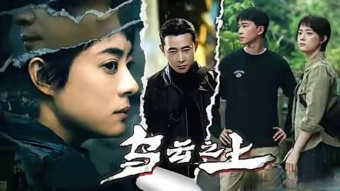 孙俪新剧《乌云之上》口碑两极:刑侦细节到位,叙事节奏成硬伤