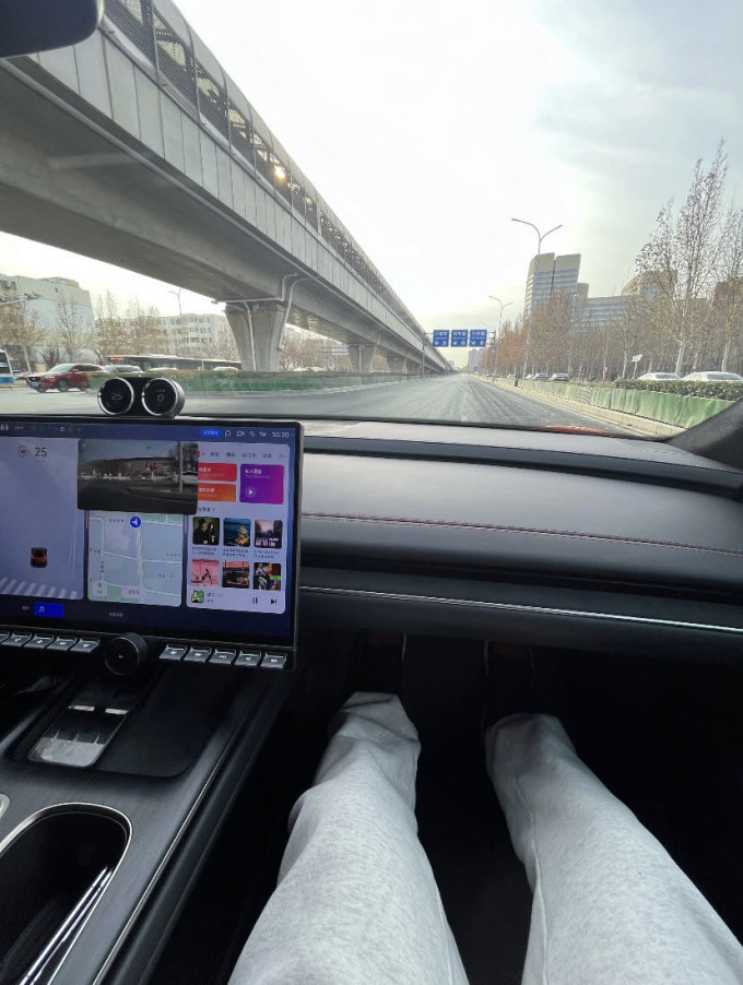 网易严选新能源车