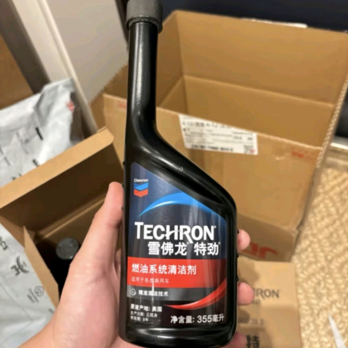 雪佛龙其他汽车美容清洁