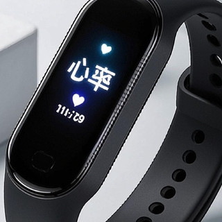 挖到宝了！小米手环9Pro，运动搭子实锤了