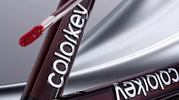 💖好用到哭！国货之光 Colorkey 珂拉琪小黑镜唇釉