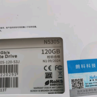 固态硬盘使用好习惯。