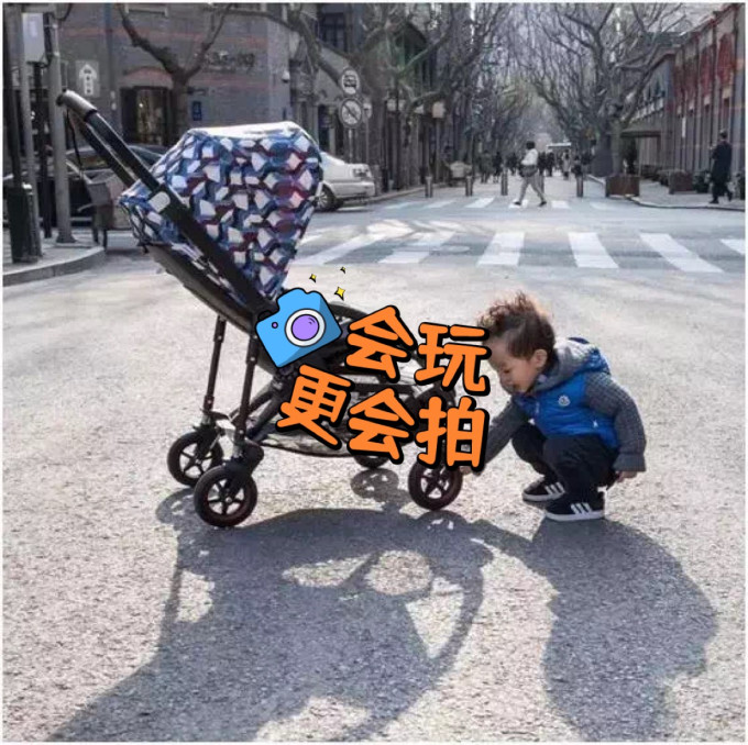博格步婴儿推车