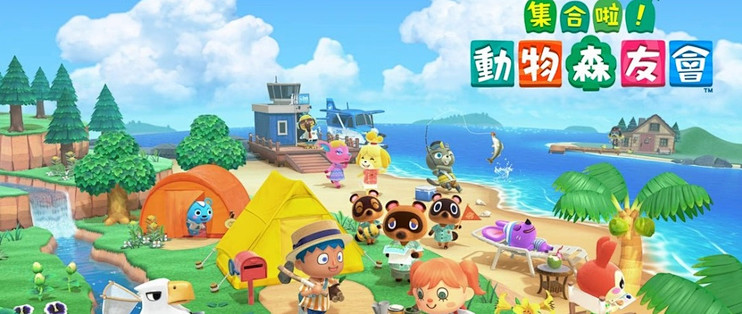 家庭乐趣：Switch上的亲子游戏精选_主机游戏_什么值得买