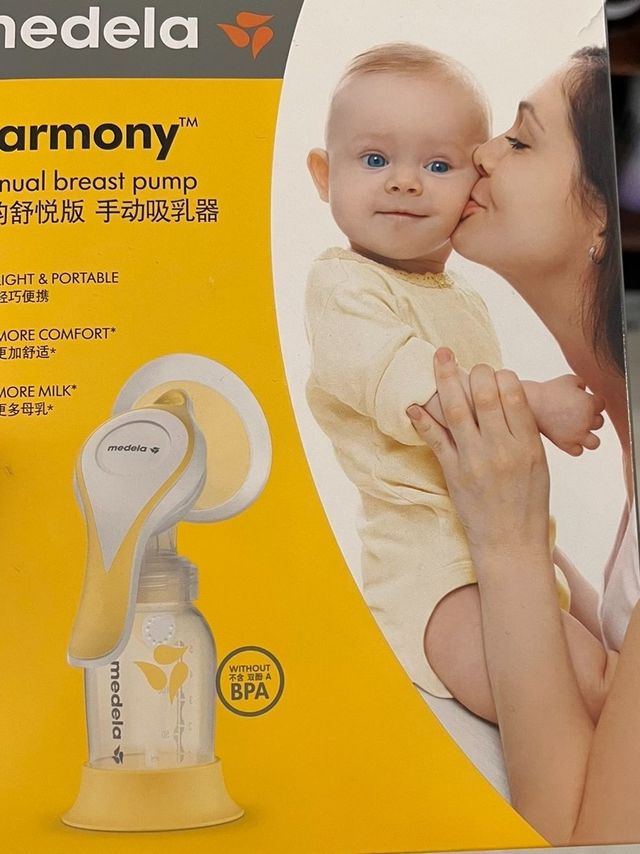 电动吸奶器让哺乳更轻松