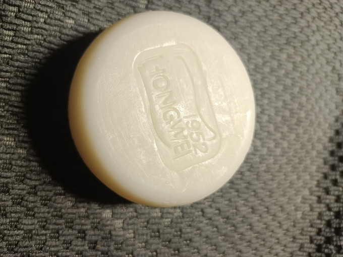 红卫香皂