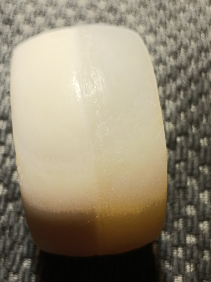 红卫香皂