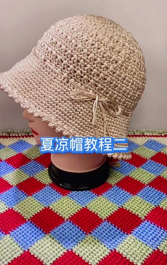 新手都能学会 #帽子 #渔夫帽 #钩针编织 #帽子控小姐姐