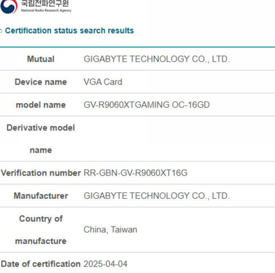 确认:AMD RX 9060 XT 也玩双显存,采用 8GB/16GB GDDR6 显存