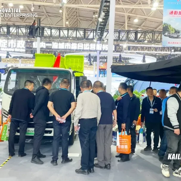 燃爆北京国际环卫展，凯力汽车集团全球价值链再攀新高