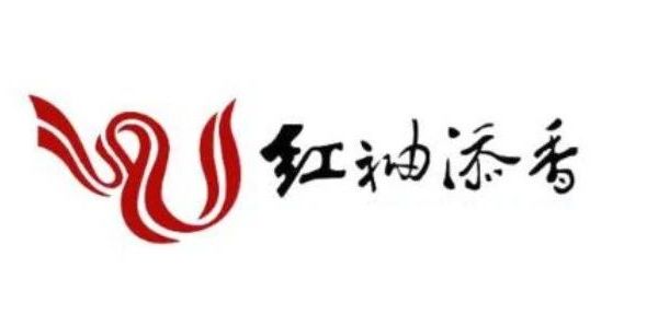 许婷 | 从“红袖添香”到“红袖读书”——从红袖添香网站模式变迁看文学空间的性别角力