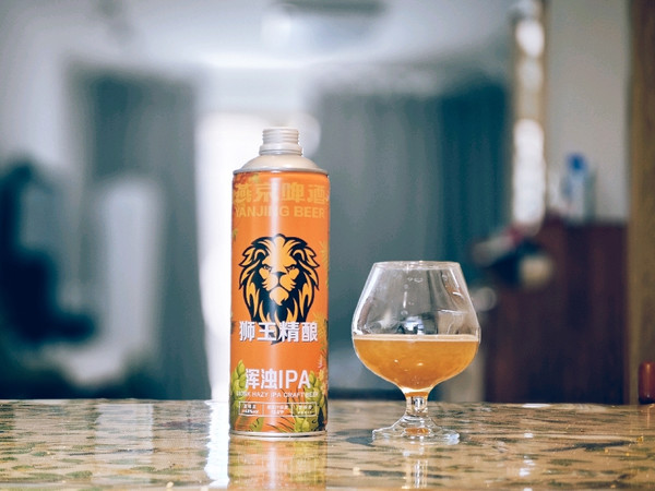 狮王精酿还是失望精酿？