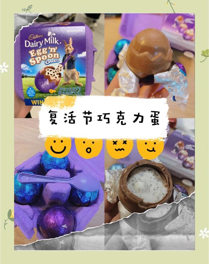 奥利奥饼干糕点