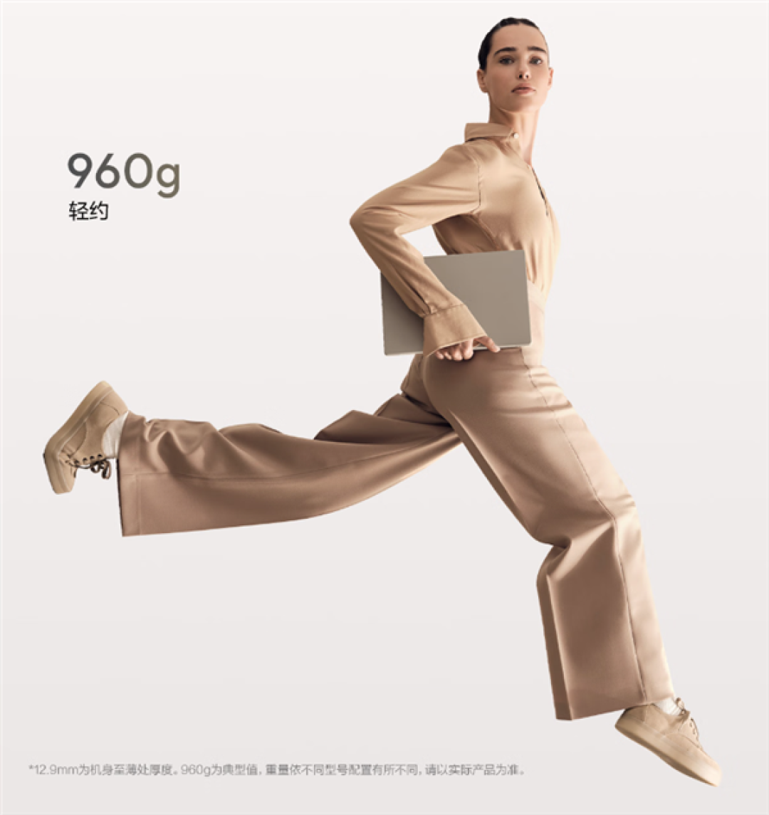 华硕灵耀全球巡展登陆米兰:美学与AI的完美融合