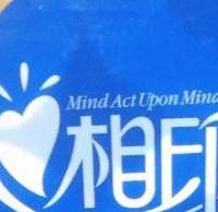 心相印卫生卷纸,心柔心韧新呵护~