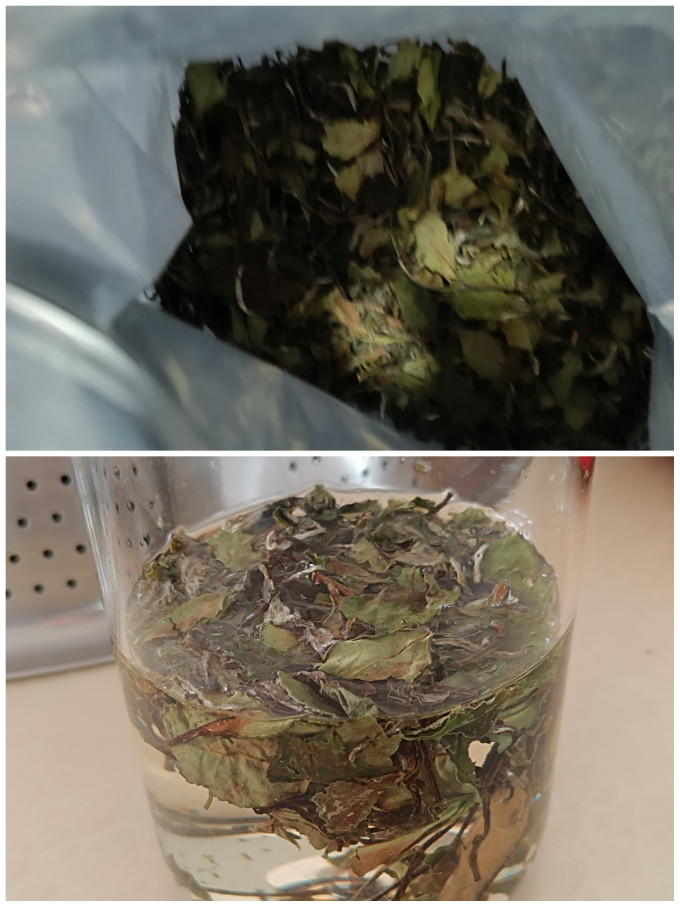 晒白金白茶
