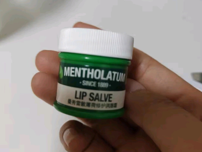 曼秀雷敦润唇膏