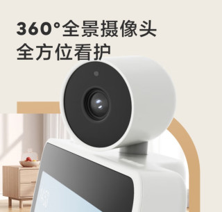 小度智能屏X9Pro 好用么？