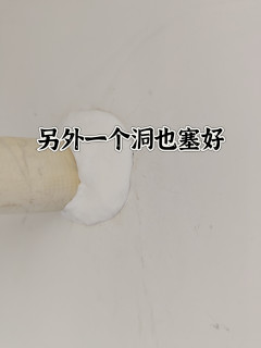 塞空调洞，除了密封胶，还可以用小朋友的轻质黏土