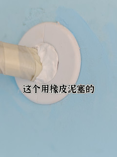 塞空调洞，除了密封胶，还可以用小朋友的轻质黏土