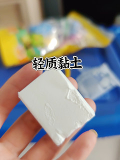 塞空调洞，除了密封胶，还可以用小朋友的轻质黏土