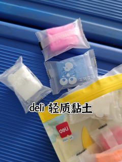 塞空调洞，除了密封胶，还可以用小朋友的轻质黏土