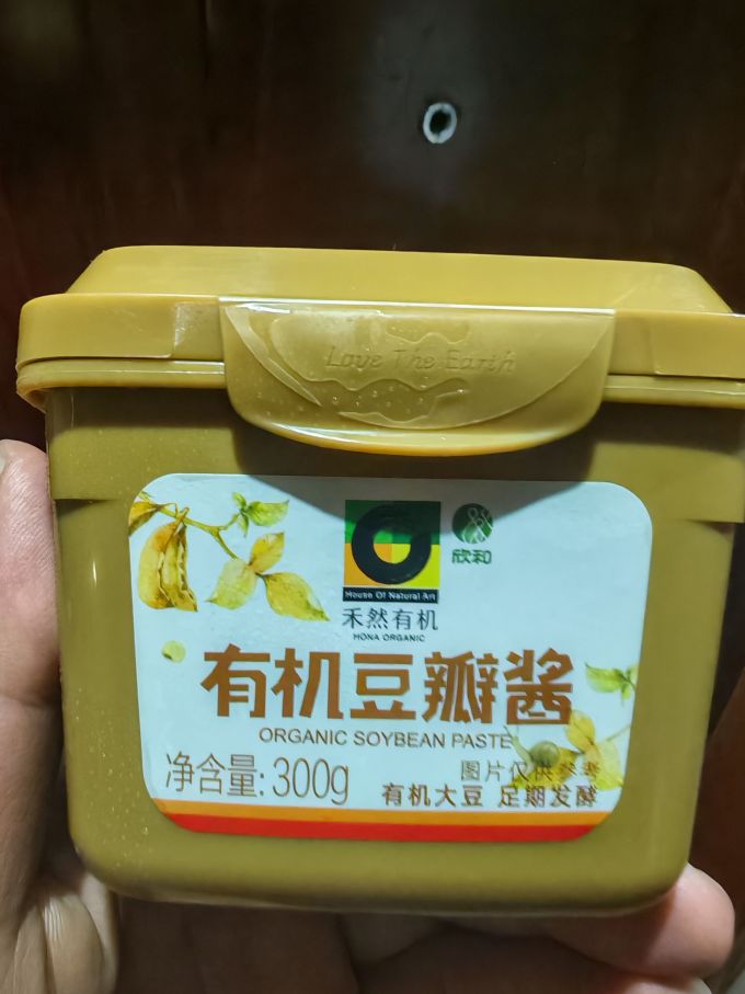 调味品
