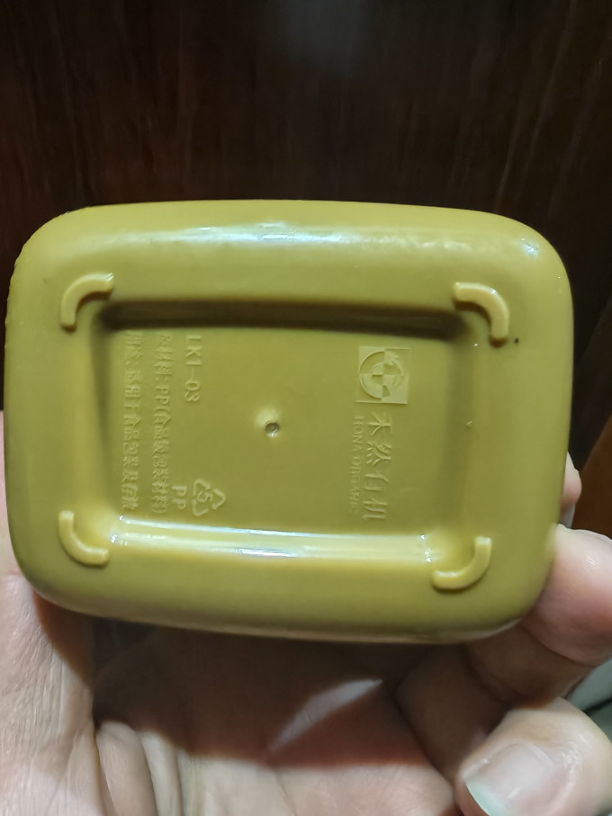调味品