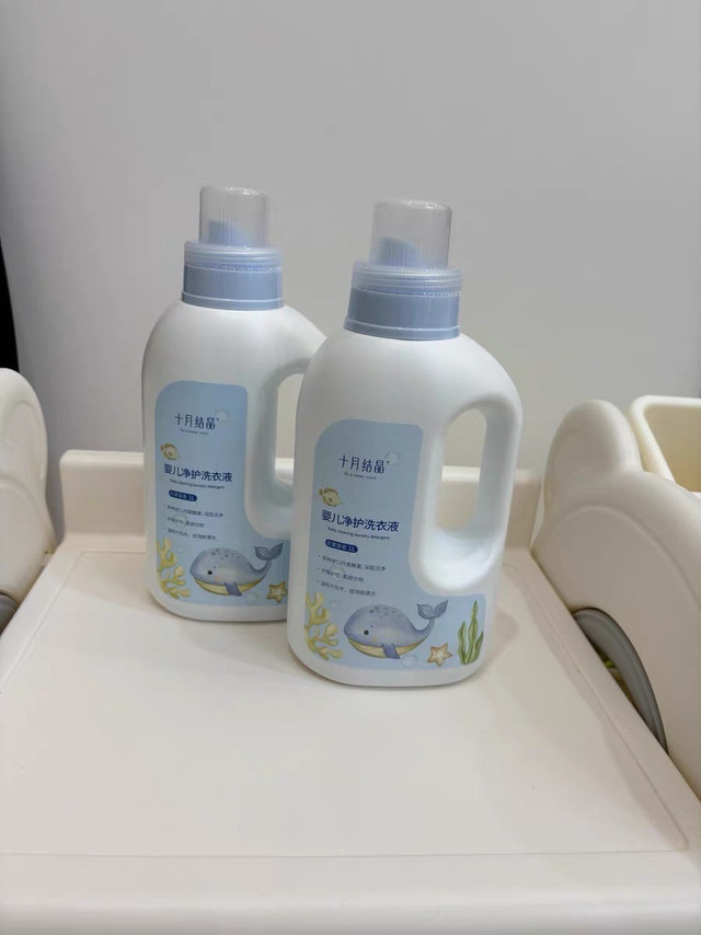 十月结晶婴儿净护洗衣液：专研酵素配方守护宝宝衣物健康