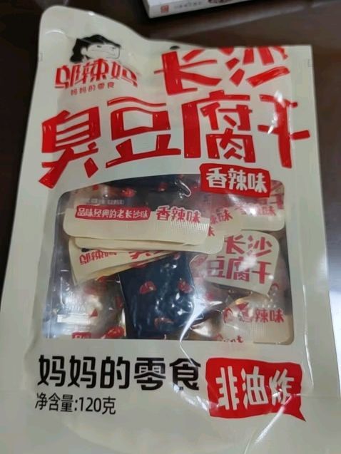 邬辣妈长沙臭豆腐干120g 湖南特产小吃