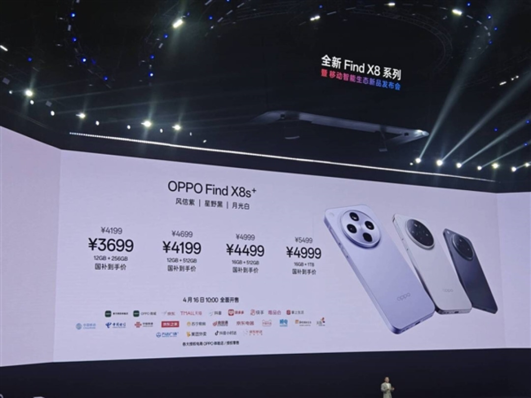 全球首发天玑9400+！OPPO Find X8s+发布：3699元起