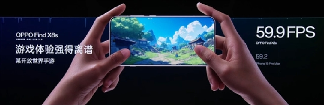 年度最强6.3英寸小屏旗舰!OPPO Find X8s发布:国补价3699元起