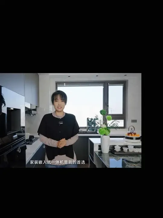 美好生活，就这么简单✅ 
#格兰仕嵌入式蒸烤一体机A90使用分享