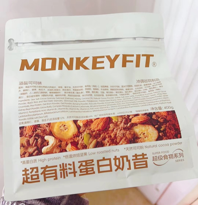 玩铁猩猩其他冲饮谷物