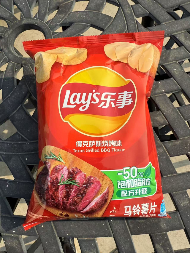 我爱吃薯片(1)：乐事 德克萨斯烧烤