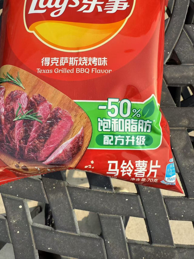 乐事膨化食品
