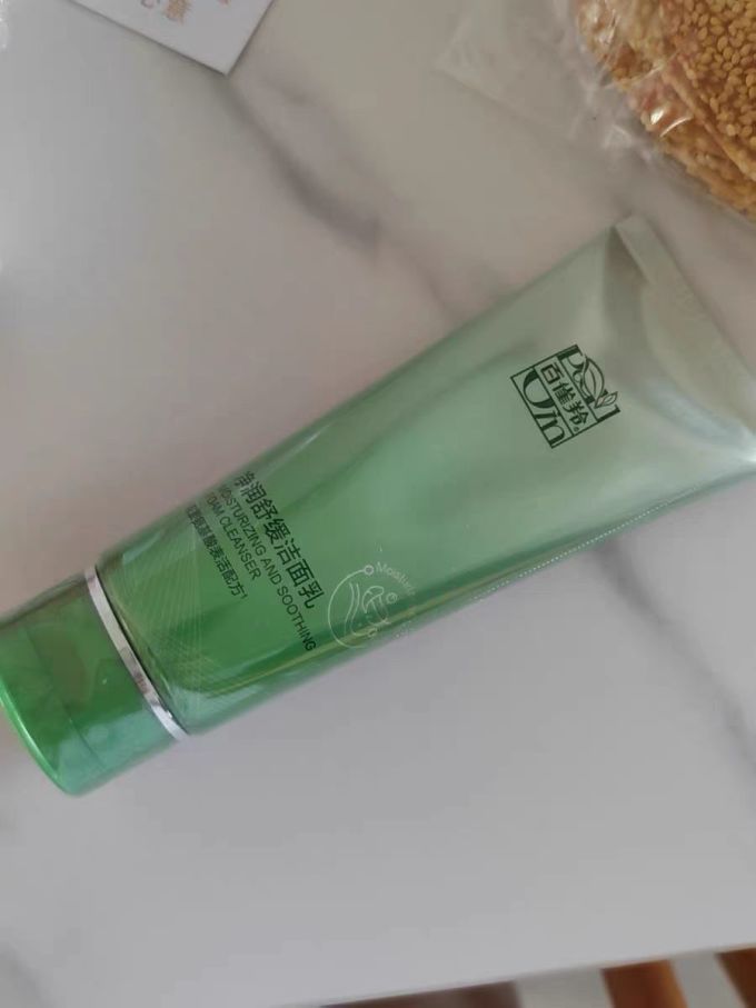 百雀羚洁面产品