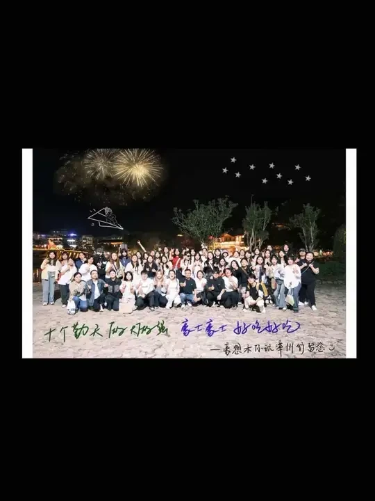 【禾声豪礼·三十同庆】
30年，足够让一颗种子长成麦浪，  也让一家小小工坊变成了照亮早餐桌的星光。@豪士豪士 @好吃好吃😋 @豪士官方旗舰店 #豪士食品 #豪士面包 #豪士豪士好吃好吃 #十个勤天 