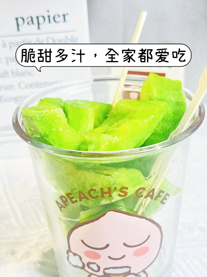 京鲜生新鲜水果