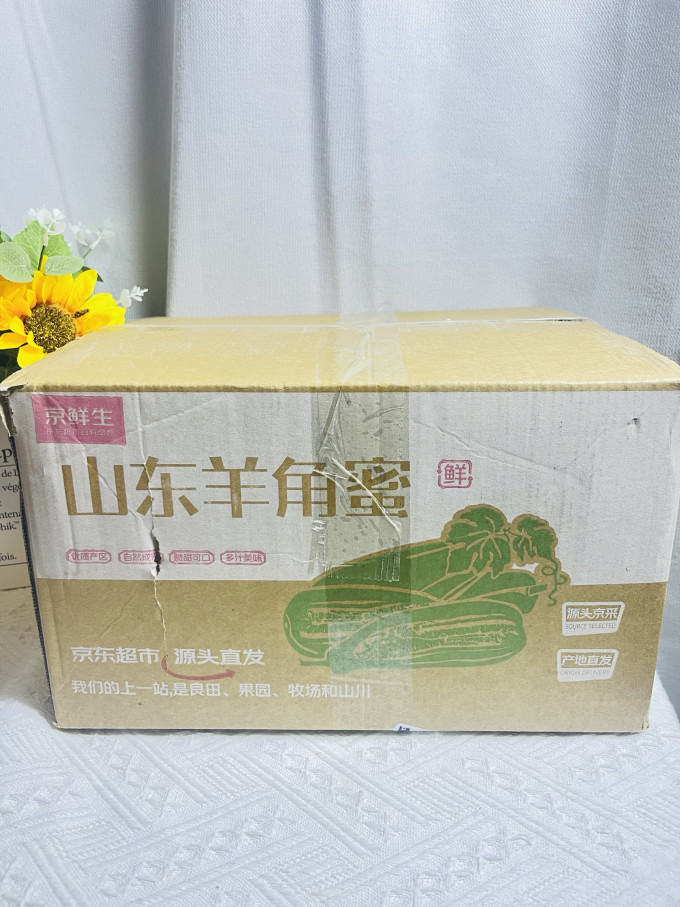 京鲜生新鲜水果