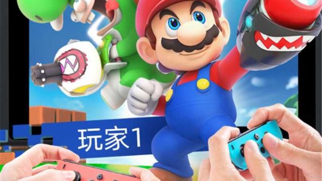 《马力欧疯兔王国之战》Switch游戏探索生成的游戏世界