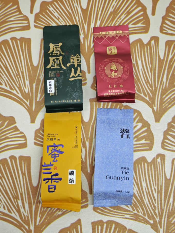 徽六绿茶