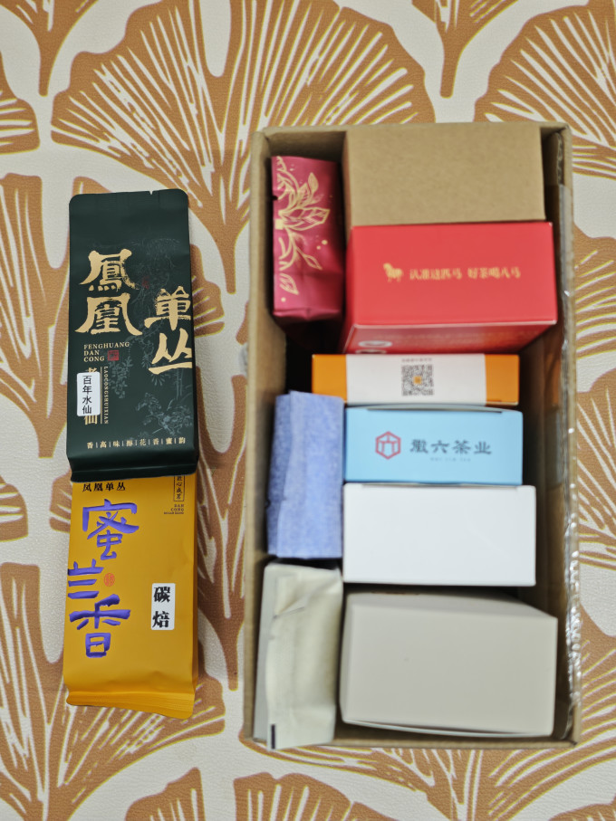 徽六绿茶