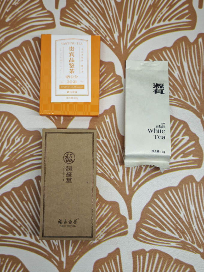 徽六绿茶