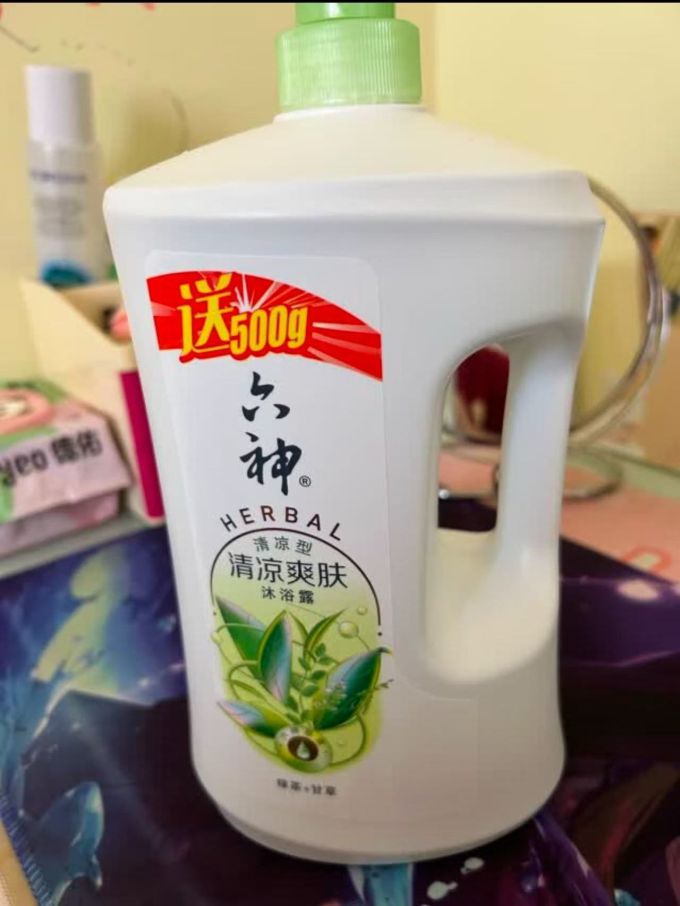 六神沐浴露