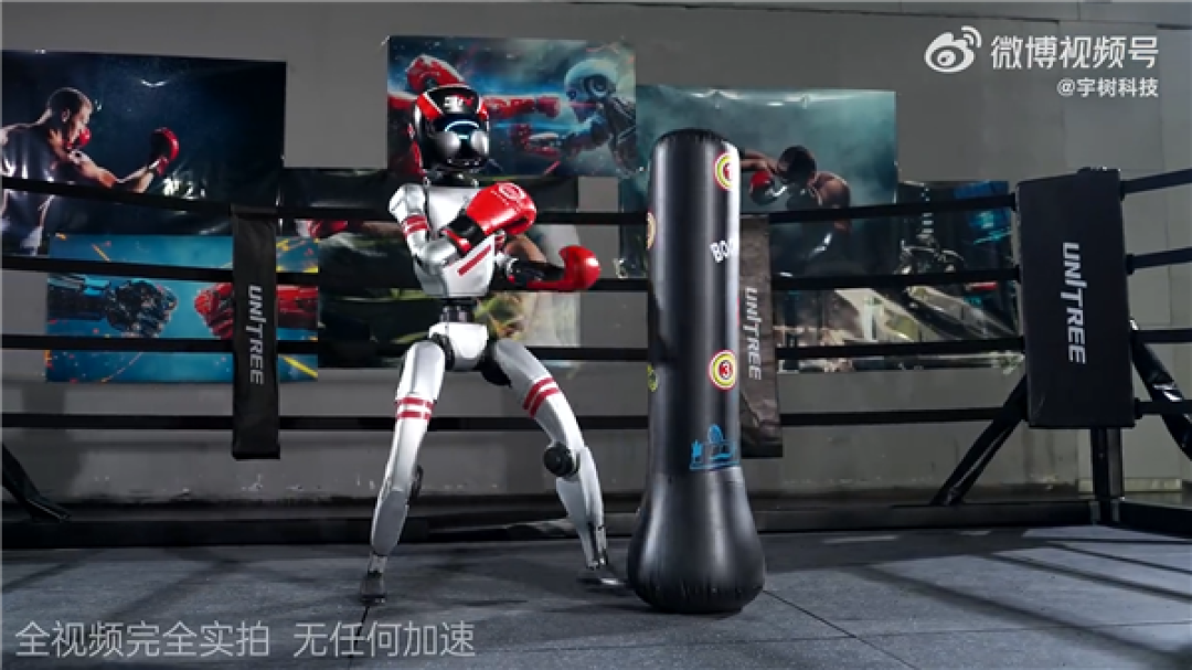 宇树科技上演“拳击”大戏 即将开启机器人格斗直播