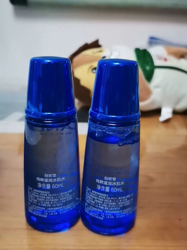 亲测！自然堂雪域水乳，控油保湿两手抓